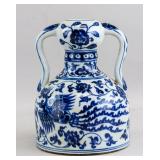 Chinese Blue and White Porcelain Vase Xuande MK