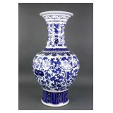 Large Chinese BW Porcelain Hu Vase Qianlong MK
