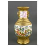 Qing Period Rare Gilt Famille Rose Porcelain Vase