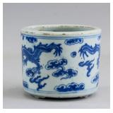 Chinese Blue and White Porcelain Dragon Censer