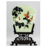 Chinese Serpentine Stone Carved Table Screen