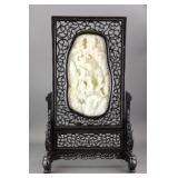 Fine Qing Dynasty White Hetian Jade Carved Screen