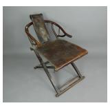 Chinese 17th Century Wealthy Travelling Chair