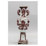 Chinese Copper Red Porcelain Vase