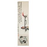 Qi Baishi 1864-1957 Chinese Watercolor Still Life