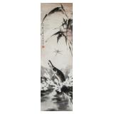 Gao Jinfu Chinese 1889-1933 Watercolor Pike