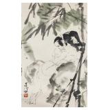Yang Shanshen 1913-2004 Chinese Watercolor Beauty