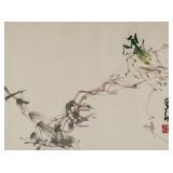 Zhao Shaoang 1905-1998 Chinese Watercolor on Paper