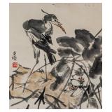 Li Kuchan 1898-1983 Chinese Watercolor Egret