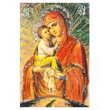 ALEXANDER & VERA ANTANENKA Russian Mixed Media