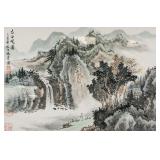 Yu Zhenfang b.1963 Chinese Watercolor Landscape