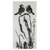 Ding Yanyong Chinese 1902-1978 Watercolor Birds