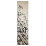 Chinese Watercolor on Paper Roll Signed by Artist