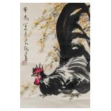 Chen Dayu 1912-2001 Chinese Watercolor Rooster
