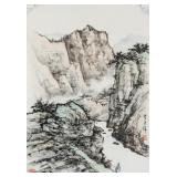 Huang Junbi 1898-1991 Chinese Watercolor Landscape