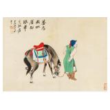 Zhang Daqian 1899-1983 Chinese Watercolor Horse