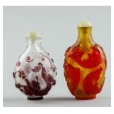 2 Assorted Chinese Peking Glass Snuff Bottles