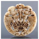 Chinese White Hardstone Carved Bat Pendant
