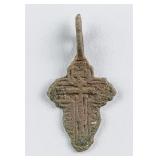 17-18th Century Russian Orthodox Cross Pendant