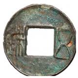 118-113 BC Western Han Wuzhu Bronze Coin H 8.6