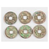 1368-98 Ming Hongwu 1 Cash Hartill-20.57 6 PC