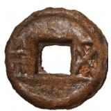 523-543 Liang Dynasty Wuzhu Iron Hartill 10.18