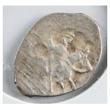 1533-1547 Russian Ivan IV Vasiliyevich Silver Coin