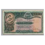 1948 Hong Kong Bank Paper Money $10