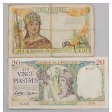 Two Assorted Vietnamese Paper Bank Notes