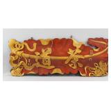 Chinese Wood Carved Panel Signed Sun Xingyan