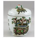 Chinese Famille Rose Porcelain Cup Guangxu Mark