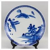 Japanese Blue and White Porcelain Plate Meiji Era