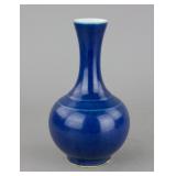 17/18th C. Chinese Blue Ground Porcelain Vase
