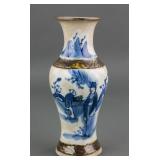 Chinese Blue & White Small Porcelain Vase