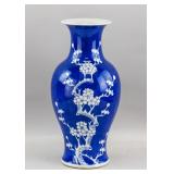 Chinese Blue and White Porcelain Vase Jingdezhen