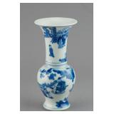Chinese BW Porcelain Gu Style Vase Kangxi Mark