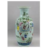 Chinese Famille Rose Porcelain Vase