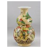 Chinese Famille Rose Porcelain Vase Qianlong Mark