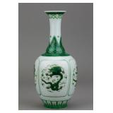 Chinese Green Glazed Porcelain Vase Qianlong Mk