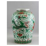 Chinese Large Famille Verte Porcelain Phoenix Vase
