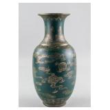 Gilt Green Ground Dragon Vase Yongzheng Mark