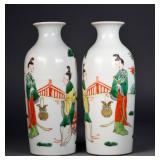 Pair Chinese Famille Rose Porcelain Vases