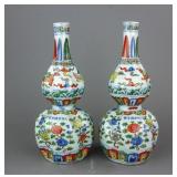 Pair Wucai Double Gourd Porcelain Vases Xuande MK