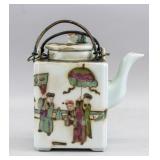 Chinese Famille Rose Pocelain Teapot Tongzhi Mark