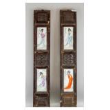 Wang Dafan 1888-1961 Chinese Porcelain Painting