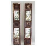 Liu Yucen 1904-1969 Chinese Porcelain Painting