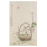 Yu Feian 1889-1959 Chinese Watercolor Flower