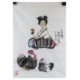 Cheng Shifa 1921-2007 Chinese Watercolor Girl