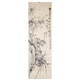Tie Weng 1789-1877 Chinese Ink Bamboo and Linzhi