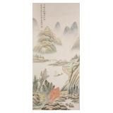 Wu Hufan 1894-1968 Chinese Watercolor Paper Scroll